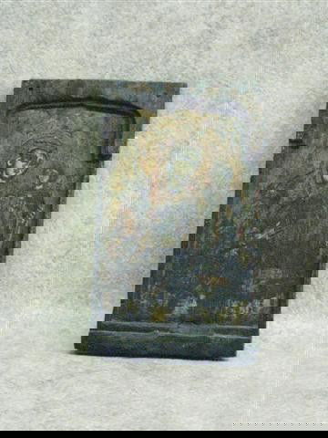 Balkan Icon in the Byzantine Style of Madonna and: Balkan Icon in the Byzantine Style of Madonna and Child Entrhoned, Oil on Hand Carved Panel, Possibly 18th Century, 7'' x 12'', $300-$500.