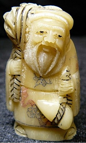2" Antique Bone Netsuke (N036): This Netsuke is made from one solid piece of bone. All hand carved and hand painted. It has signature on the bottom. Very detailed carving. BG
