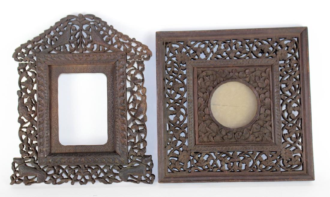 Lot of 2 pierce carved Chinese picture frames (1 of 2)
