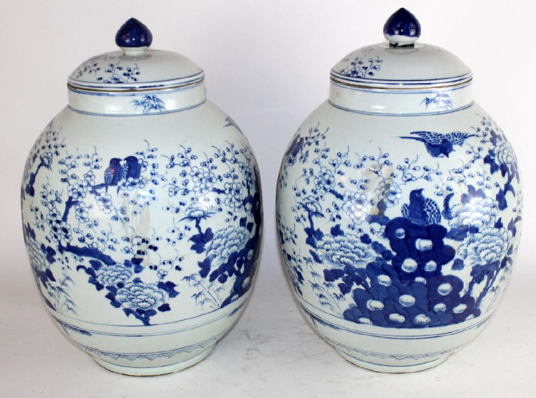 Pair Chinese blue & white porcelain jars (1 of 3)