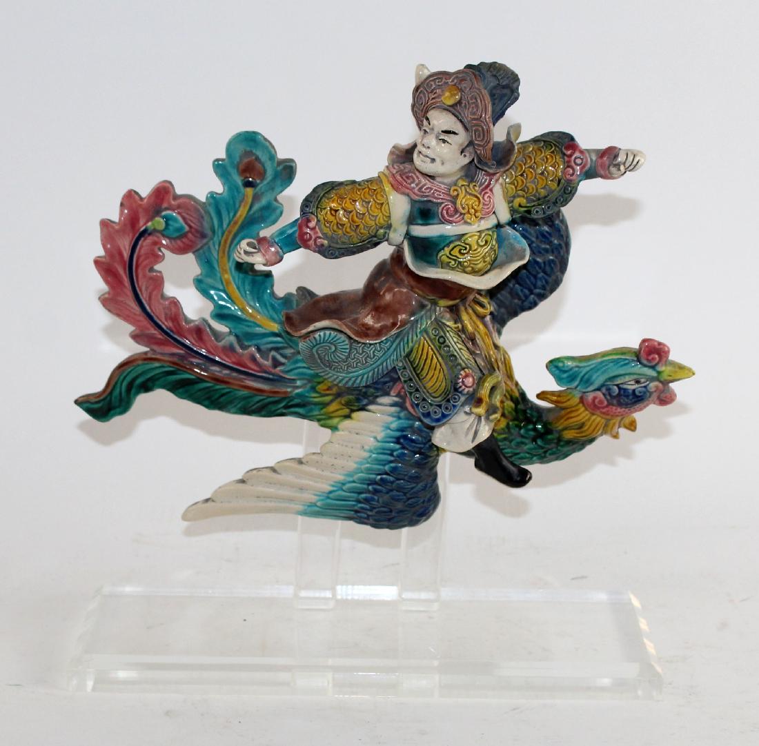 Painted porcelain Chinese roof tile (1 of 6)