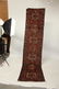 Persian Karajeh Rug 2'6 x 10'6 - 3