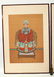 Pair of Chinese ancestoral portrait paintings - 3