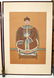 Pair of Chinese ancestoral portrait paintings - 4