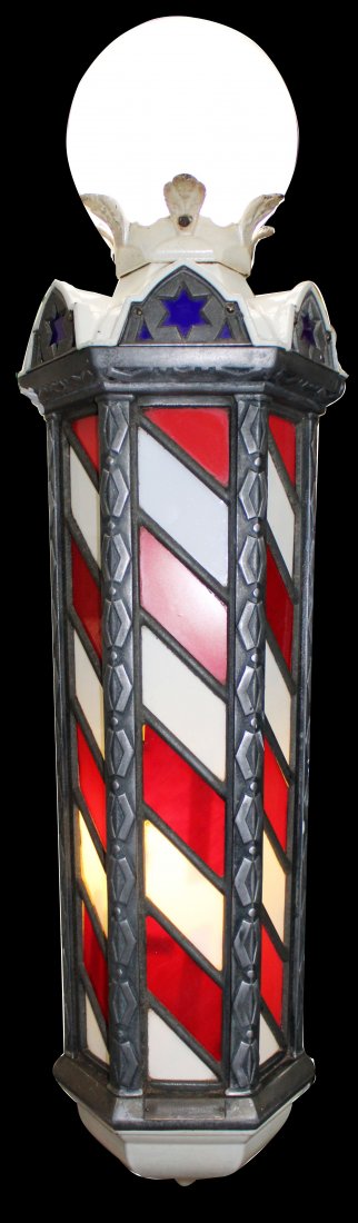 Rare American Ideal Metal works barber pole (1 of 8)