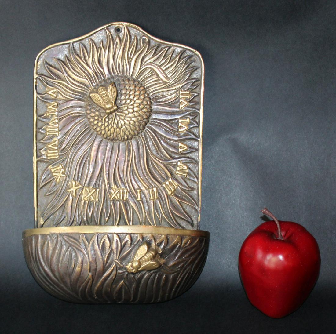 Embossed brass wall pocket with sunflower (1 of 5)