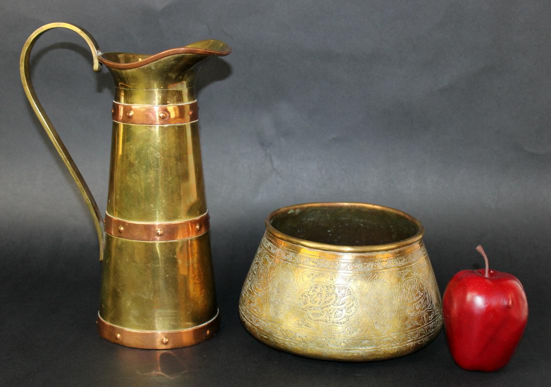 Polished copper & brass pot and pitcher (1 of 9)