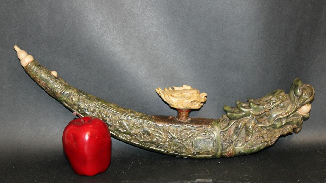 Chinese dragon form opium pipe (1 of 4)