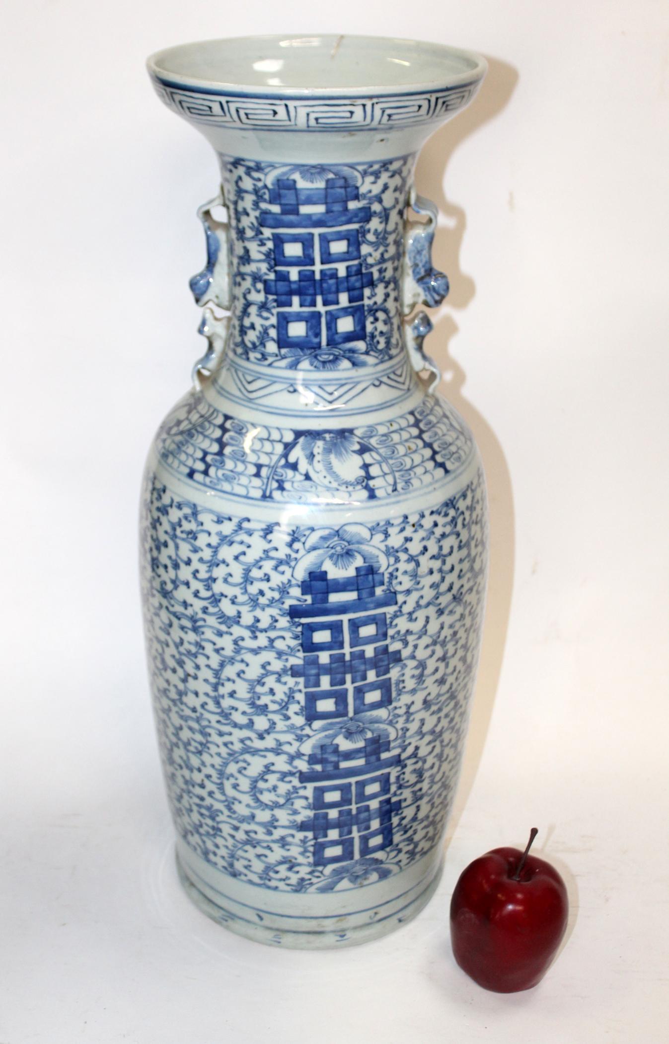 Chinese 19th c blue & white vase (1 of 8)