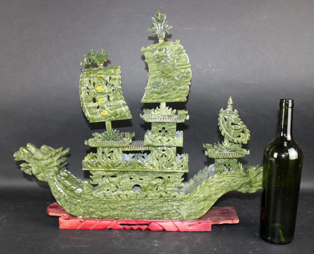 Chinese carved jade boat with dragons (1 of 8)