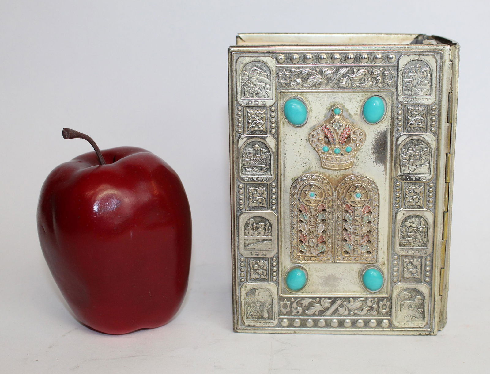 Holy Scriptures, A Jewish Bible Sinai Publishing 1969 (1 of 6)