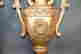 item-131890502=6