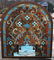 126: Antique American stained, leaded & jeweled glass