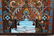 126: Antique American stained, leaded & jeweled glass - 2