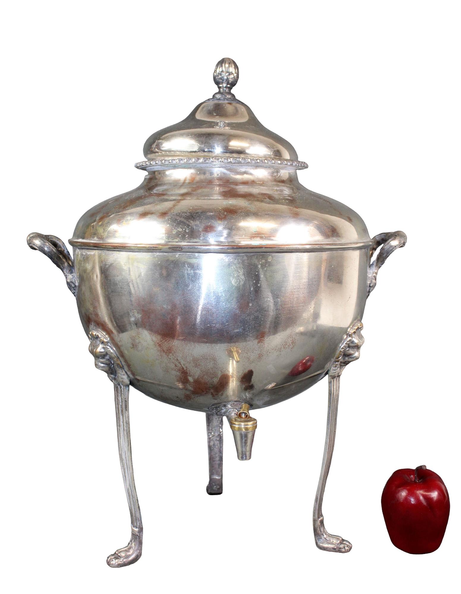 Silver plated samovar on legs with lion heads (1 of 9)