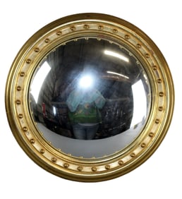 French gilt wood butler's mirror