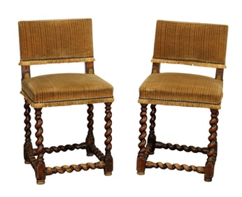 Pair of French Louis XIII period side chairs in walnut