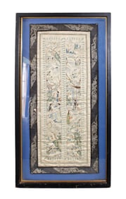 Framed Chinese embroidery on silk
