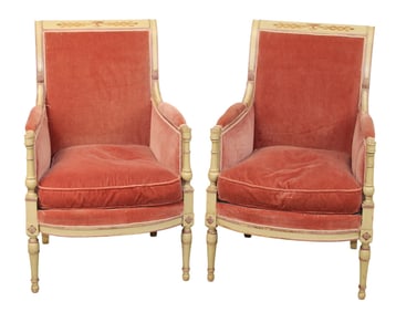 Pair of French Louis XVI style bergere armchairs