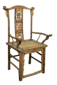 Chinese yoke back armchair with bleached finish