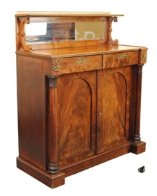 French Empire style 2 door buffet with mirror back and brass gallery