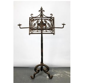 French forged iron book rest lecturn with fleur de lys
