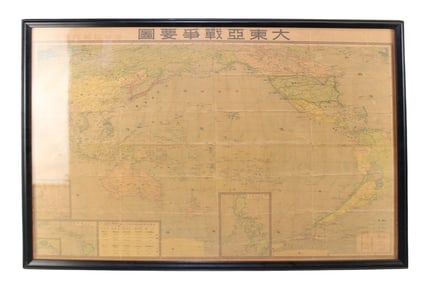 Japanese WWII military map