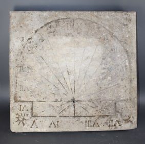 French cut garden stone sundial