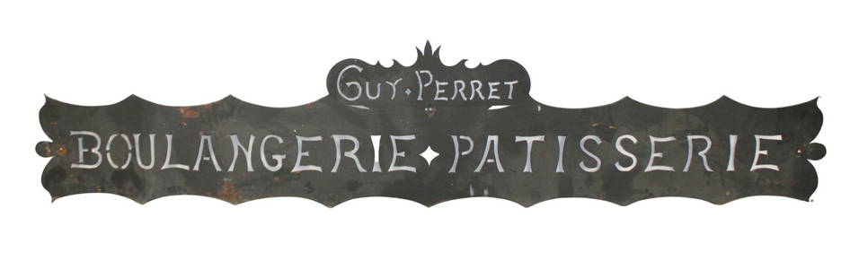 French iron Boulangerie trade sign: French iron Boulangerie trade sign. 21"h x 98 5/8"w