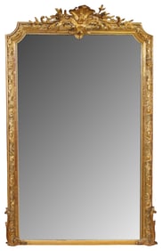 French Louis XV gold leaf mirror with cartouche crest