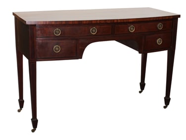 English mahogany bow front sideboard with 4 drawers