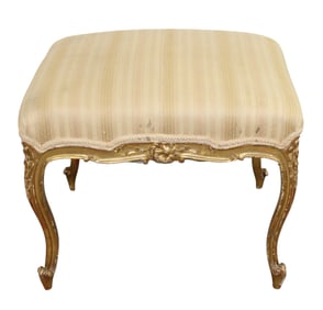 French Louis XV style giltwood footstool