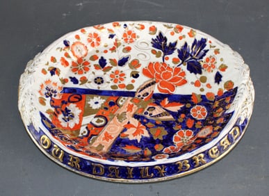 English Old Derby Ridgway porcelain dish with butterfly
