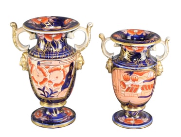 Lot of 2 English Mason's Ironstone vases