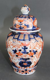Imari porcelain lidded ginger jar