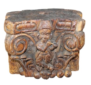 Burmese carved wood architectural capital fragment.