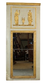 French Empire trumeau mirror with raised classical gilt figures