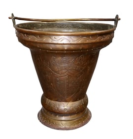 French embossed copper taper form bucket
