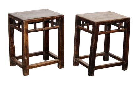 Pair of Chinese primitive side tables