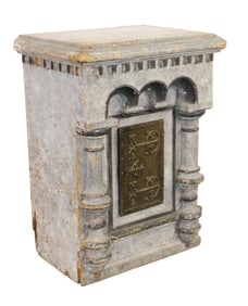 French tabernacle cabinet with bronze door in relief