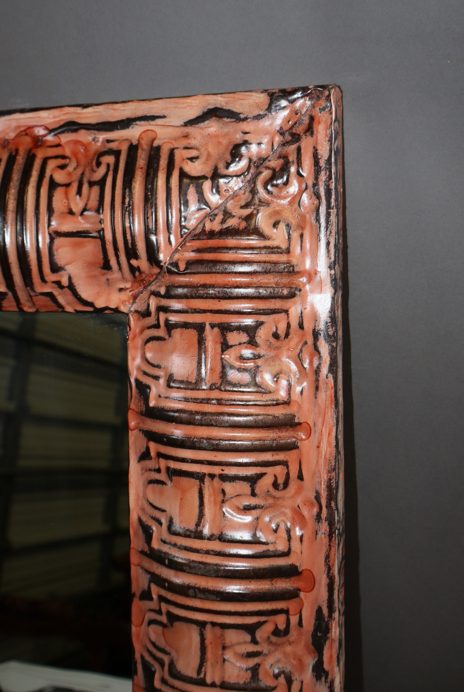 Reclaimed ceiling tin framed mirror - 5