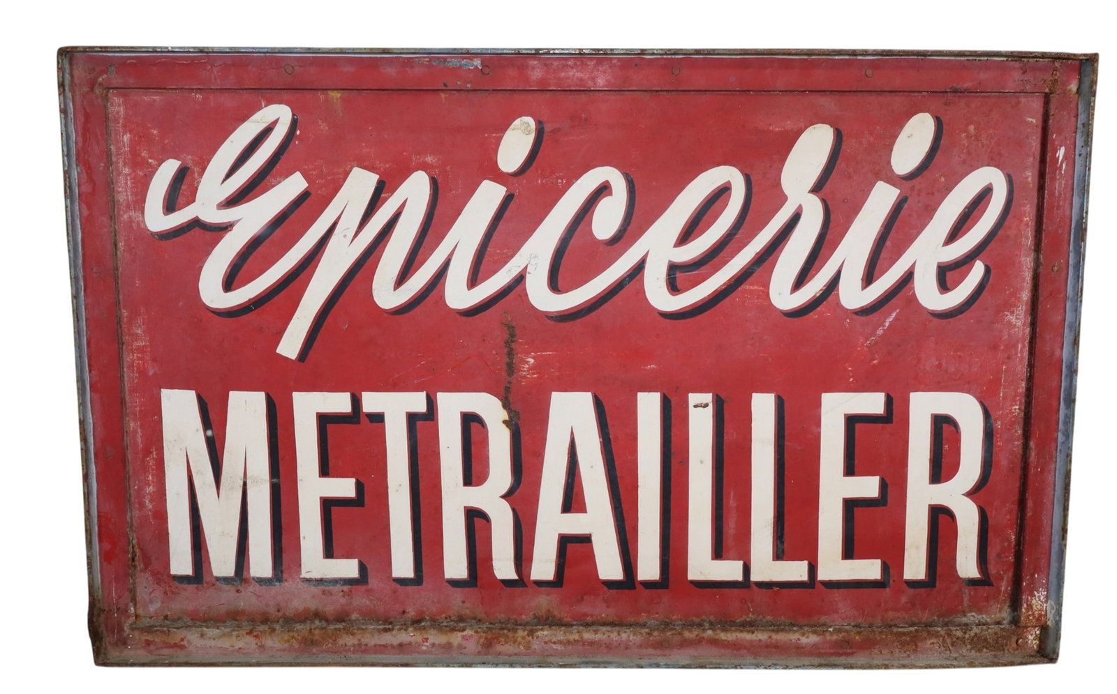 French double sided iron Episserie: French double sided iron Episserie. Early 20th century. 19 7/8"h x 31 5/8"w Weight: 21lbs