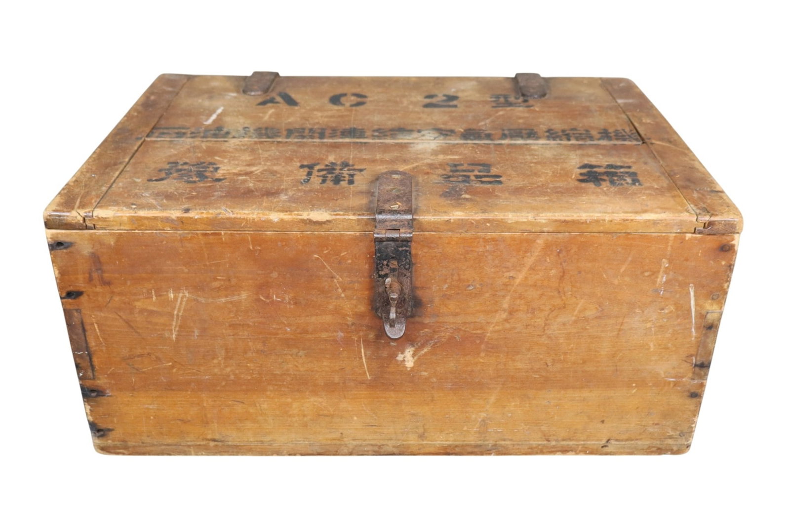 Japanese wooden ammo box in pine (1 of 8)