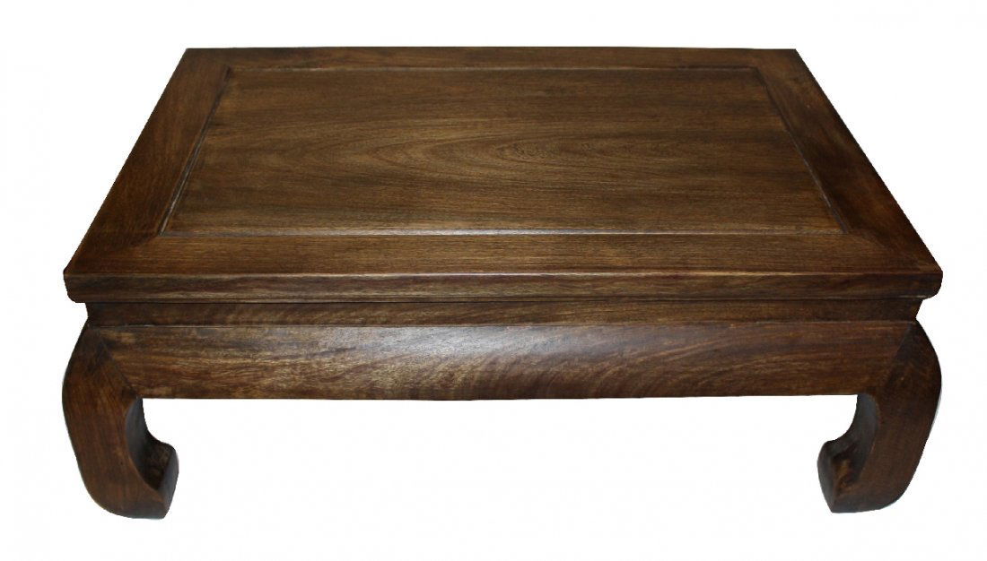 Chinese huanghuali low tea table: 25 1/4"w x 17 1/2"d x 10 1/2"h