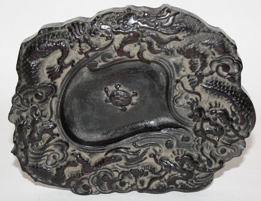 Chinese rosewood carved dragon inkstone: 3/4"h x 6 1/2"l
