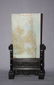 Chinese jade table screen inlaid with lapis lazuli - 7