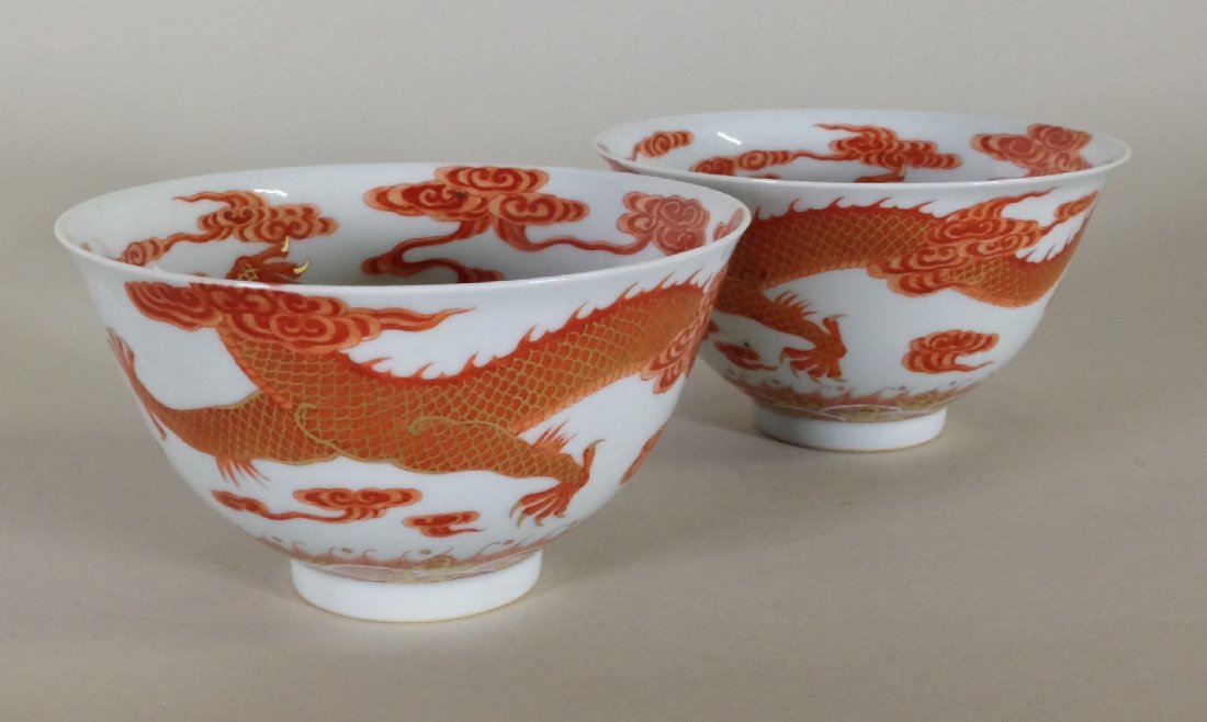 Pair of Chinese porcelain Red Dragon tea bowls: Pair of Chinese porcelain Red Dragon tea bowls, Qianlong Mark. 2 3/4"h x 5"diam