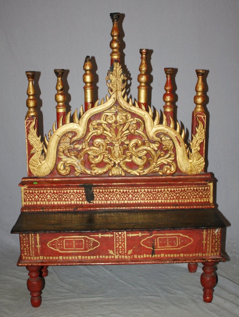 Tibetan carved and painted altar table: 45 1/2"h x 32 1/4"w x 16"d