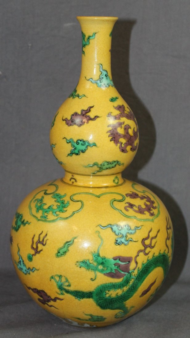 Chinese glazed yellow double gourd vase with dragon (1 of 5)