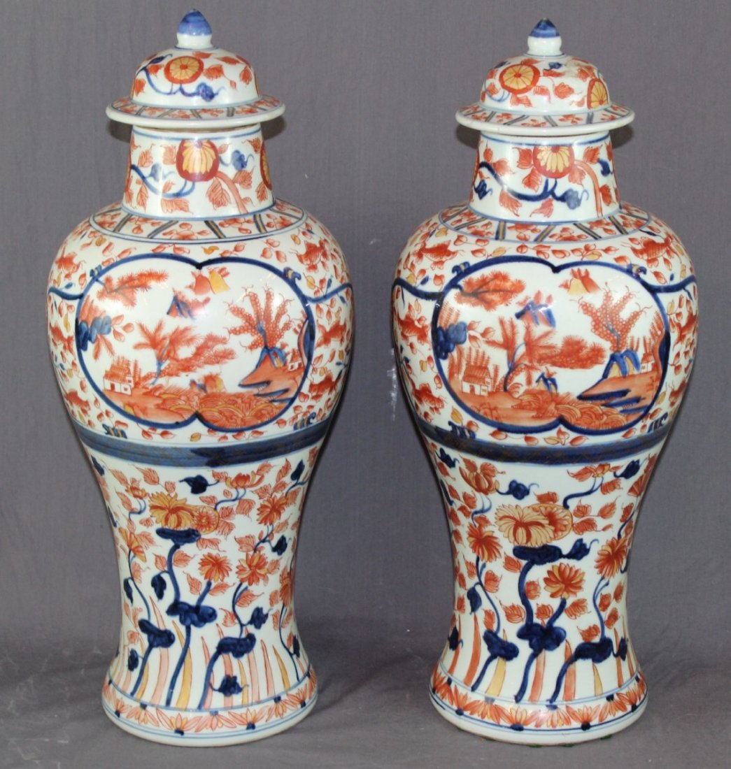 Pair of Chinese porcelain baluster lidded jars (1 of 2)
